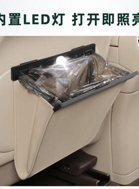 问界M9/M7/M5/M8专用车载垃圾袋桶收纳袋磁吸折叠座椅背后排挂式