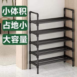 简易鞋架家用门口多层入户门外楼道鞋柜2025年新款简易多层