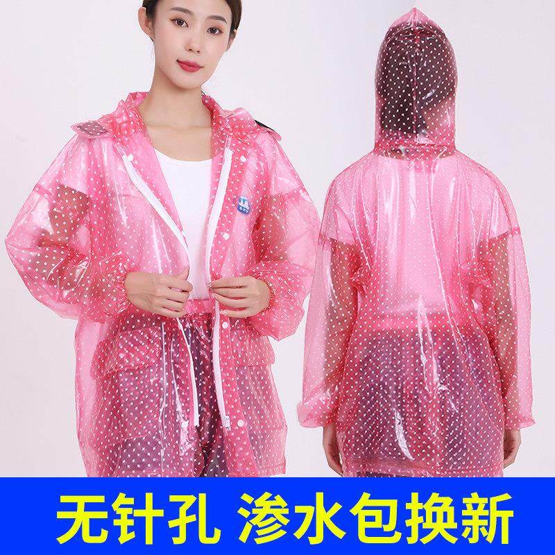 姜太公雨衣女款雨裤两件式套装清新花色防暴雨男全胶质户外全身雨