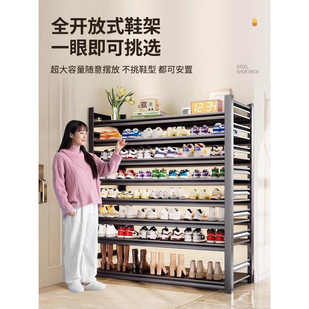 钢制多层鞋架门口玄关铁艺落地置物架家用简易收纳架入户门后鞋柜,收纳整理,鞋子收纳架,淘宝优惠券,粉丝福利购,淘宝优惠卷