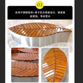 公园椅户外长椅不锈钢异形创意长凳室外商场景观园林椅树叶成品凳