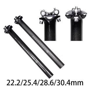 无标碳纤维自行车接头坐管 特殊口径22.2/25.4/28.6/30.4mm直座杆