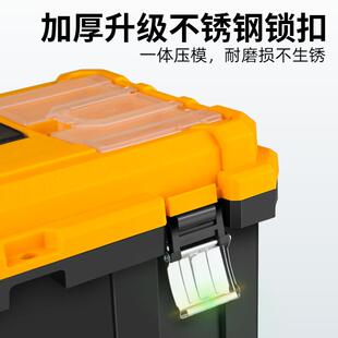 家用大号小号收纳盒手提车载盒 多功能工具箱收纳盒塑料维修手提式