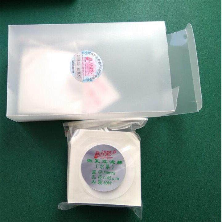 津腾无菌微孔滤膜有机尼龙水系MCE灭菌滤膜50mm0.45/0.22um