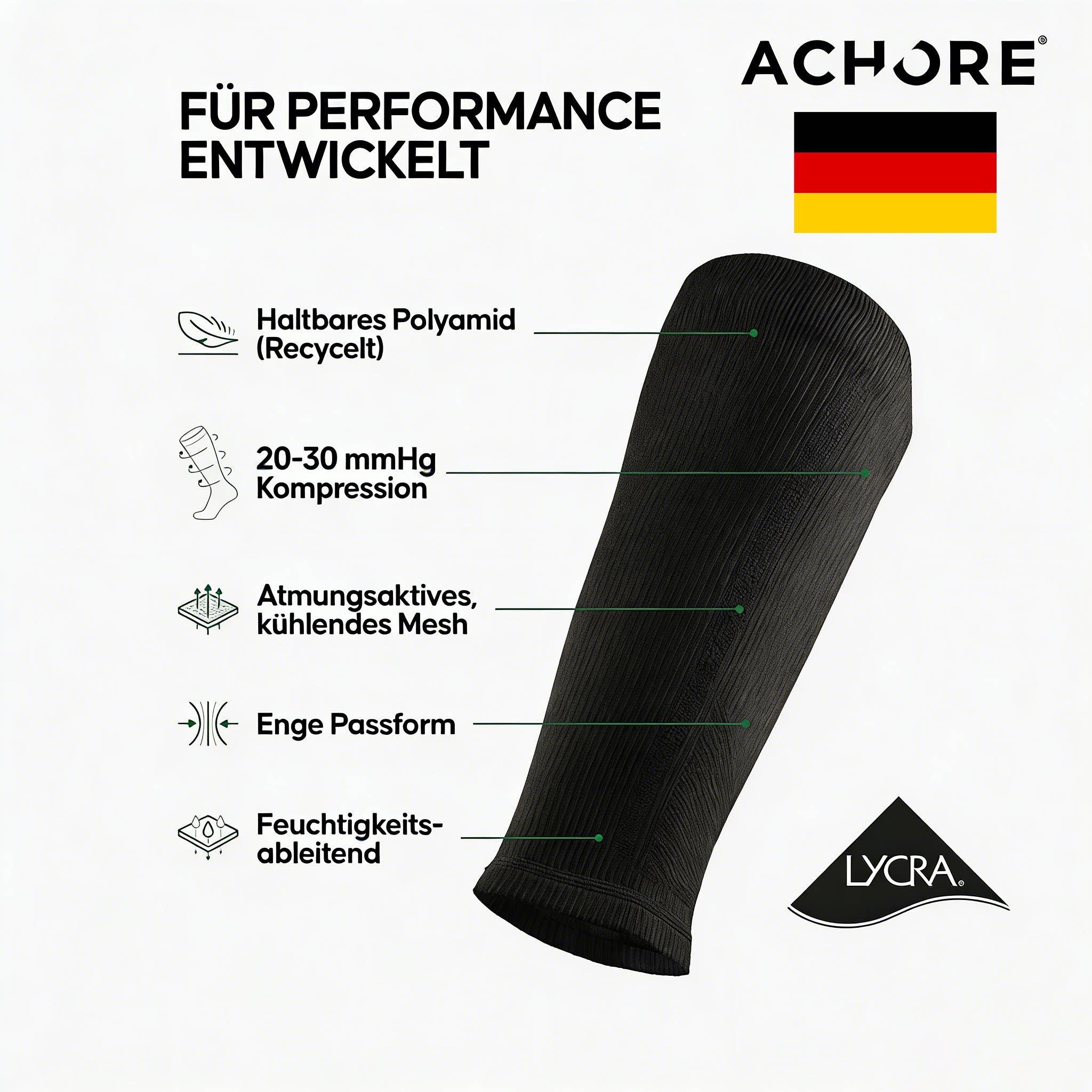 ACHORE德国梯度压力压缩运动腿套马拉松爬山骑行跳绳弹力护腿男女