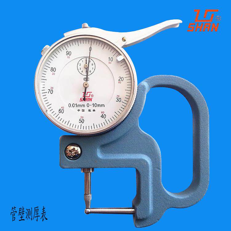 桂林量具刃具厂0-10*30mm机械i测厚规管壁测厚表(管厚规)