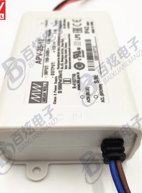 明纬防水LED电源APV-25-15 25W 15V1.68A 恒压输出 防护等级IP42