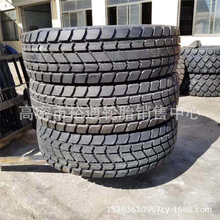 华鲁起重机轮胎14.00/16.00r25 吊车轮胎385 445 525 505/95R25