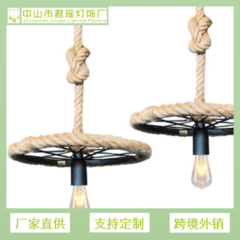 中山灯具工业风复古麻绳吊灯轮胎车轮吊灯灯饰编织麻绳装饰吊灯