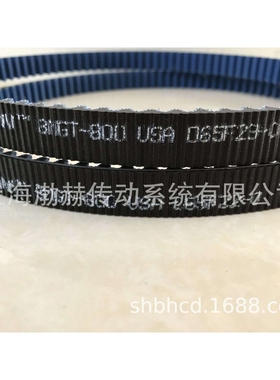 GATES盖茨Polychair保力强同步带8MGTC-1600 8MGTC-1760