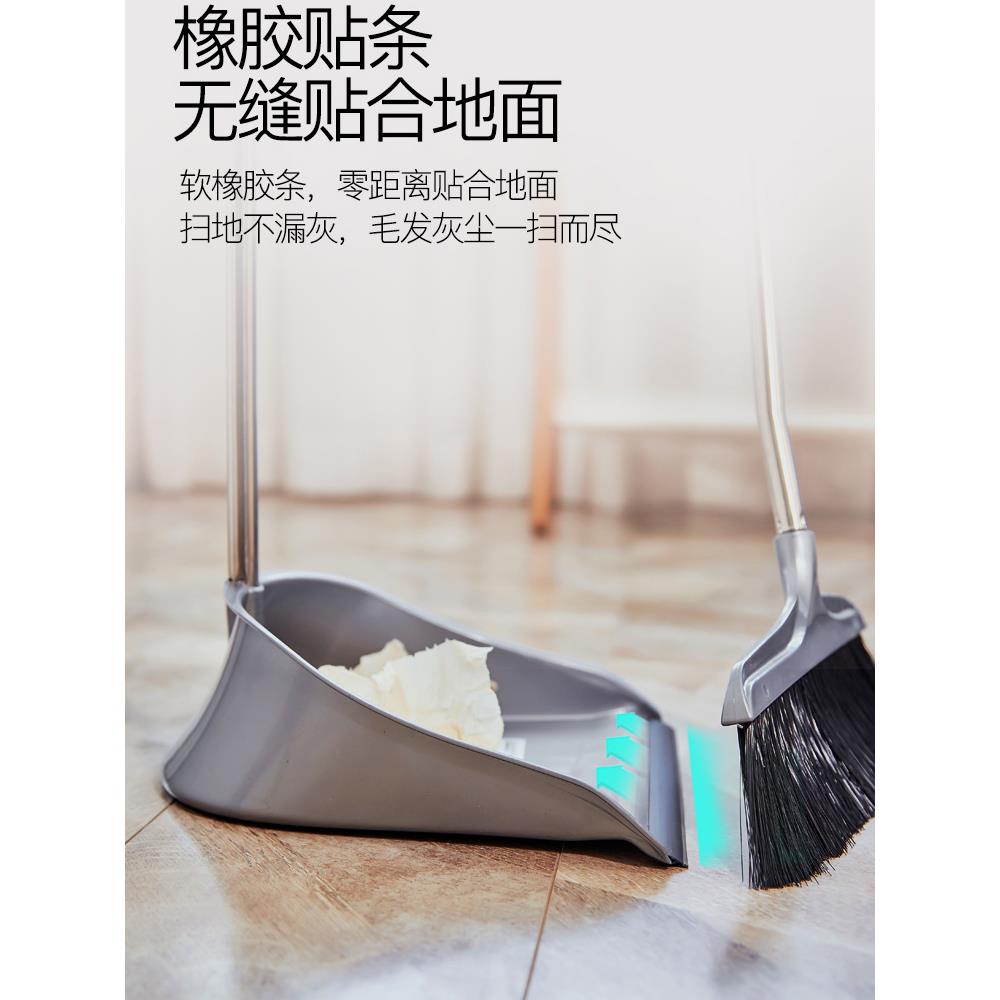扫把簸箕套装组合家用扫地仿鬃毛软毛轻便塑料扫帚梳齿扫头发