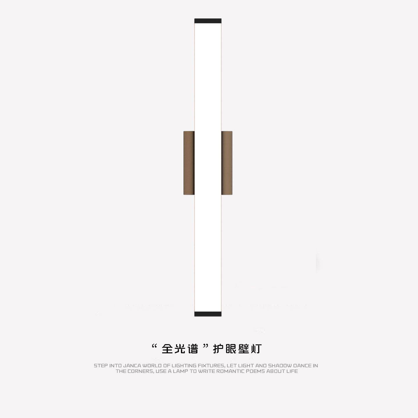 简约长条壁灯LED客厅床头过道灯北欧轻奢条形装饰墙壁化妆镜前灯