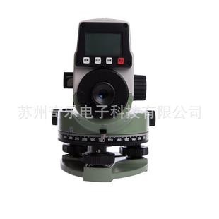 DS101数字水准仪高精度电子数显水准仪