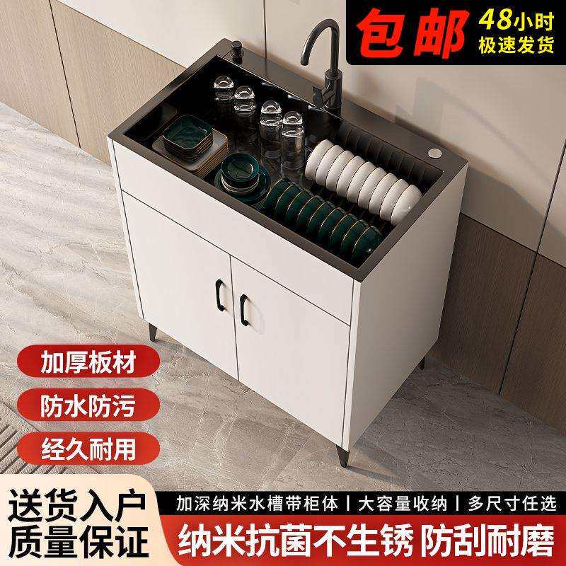 水槽不锈钢洗菜厨房出租房家用单双槽洗碗池简易一体橱柜柜子