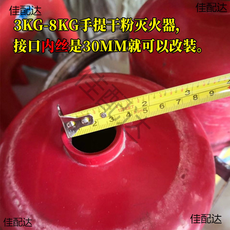 小型储气罐小巧便携可户外使用可充气高压小储气罐轮胎打气吹尘