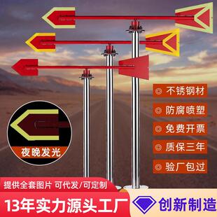 不锈钢风向标夜光反光户外旋转屋顶风速仪金属标准化工过安检验厂