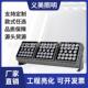 48W108W192W188W户外防水LED一束光窄光束三头组合投光灯户外亮化
