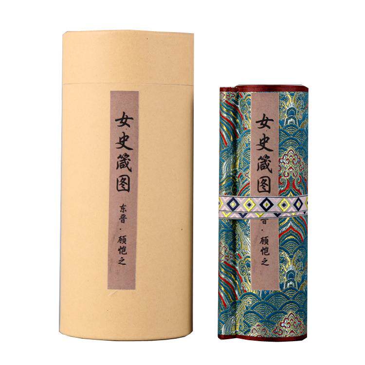 丝绸画卷轴艺术喷绘复制仿古名画国画长卷顾恺之女史箴图厂家