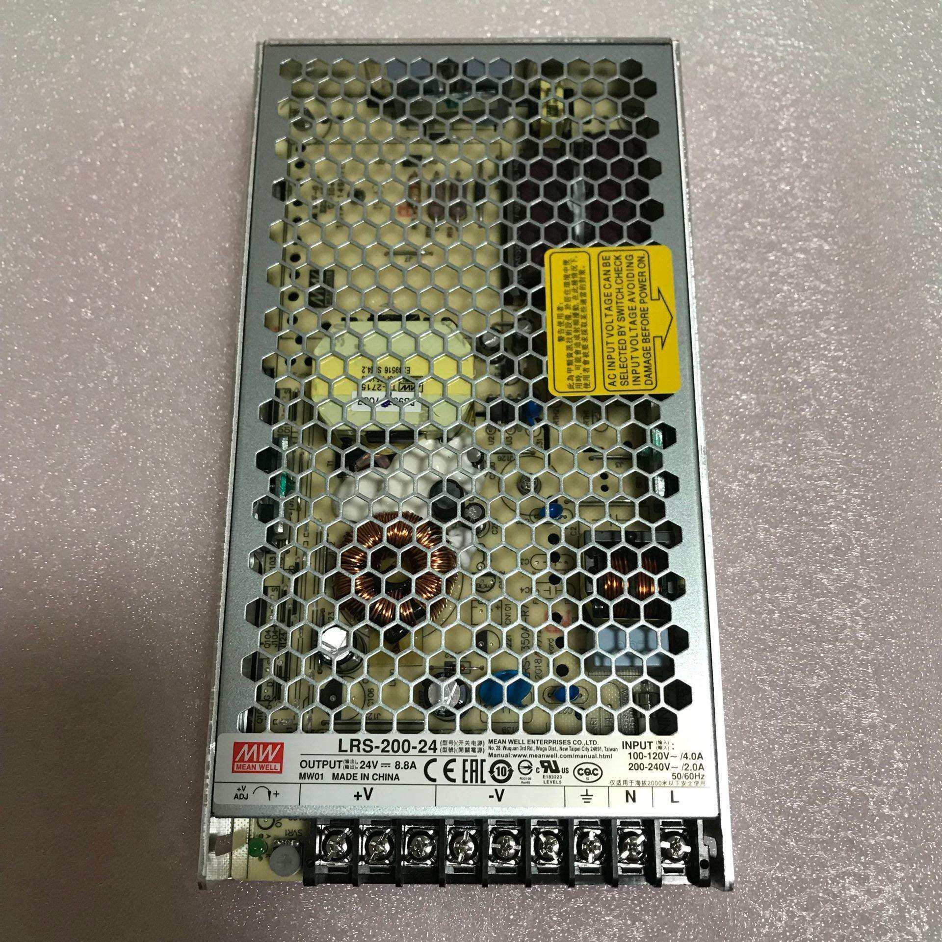 LRS明纬200W开关电源220V转24V5V12V15直流48V36NES灯带S变压器N2