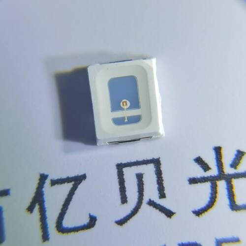 2835植物灯蓝光贴片led灯珠 0.2W SMD LED蓝色植物灯450NM发光管