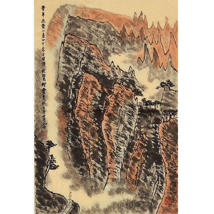 李可染纯手绘装饰画国画水墨画房间画山水画办公室画玄关画壁画