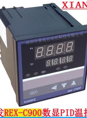 C900FK02-M*FE温控器 2组报警控制温控表 上下限警报控制