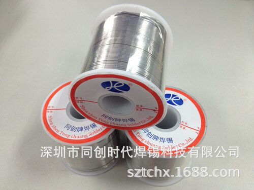 同创有铅焊锡丝Sn30/Pb701000g