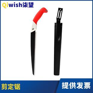 剪定锯园林锯手工锯木工锯户外家用便携修枝锯伐木锯手持小型锯子