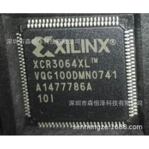 专营XILINX全系列 XCR3064XL-10VQG100I VQFP-100 每片来自原厂