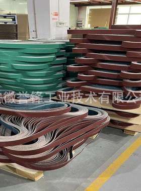 德国金世博Klingspor CS326Y堆积砂带 CS910Y CS912Y金属抛光带