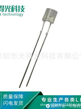 高亮发光二极管F5平头雾状白发翠绿色 插件led绿色灯珠