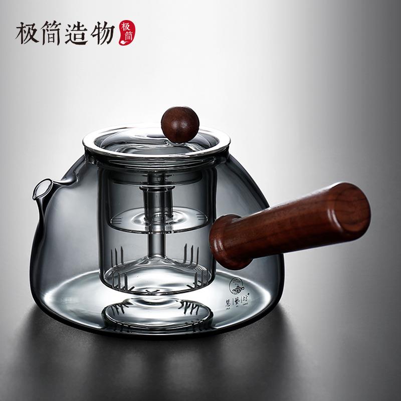 慧艺坊小憨壶轻奢耐热手工加厚玻璃高身提梁壶蒸煮泡喷淋煮茶壶