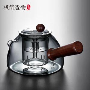 慧艺坊小憨壶轻奢耐热手工加厚玻璃高身提梁壶蒸煮泡喷淋煮茶壶