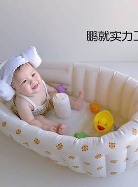 宝宝便携式充气洗澡盆新生婴儿洗澡盆婴儿沐浴盆可折叠躺家用浴盆