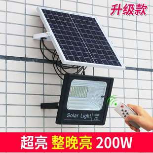 燈 戶外庭院燈家用超亮LED照明路燈新農(nóng)村100W室內(nèi)外投光燈