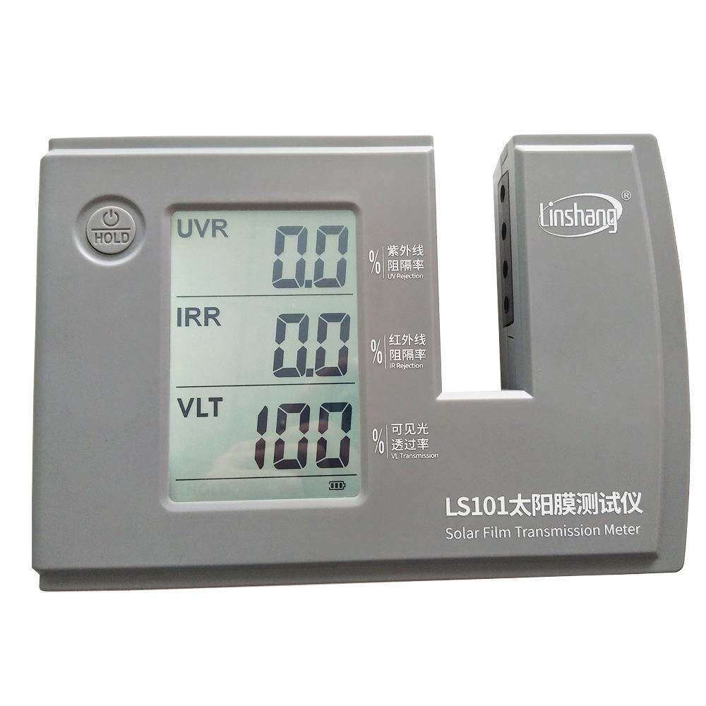 LS101太阳膜透射计窗口着色光计可见光透射率计分辨率0.1%
