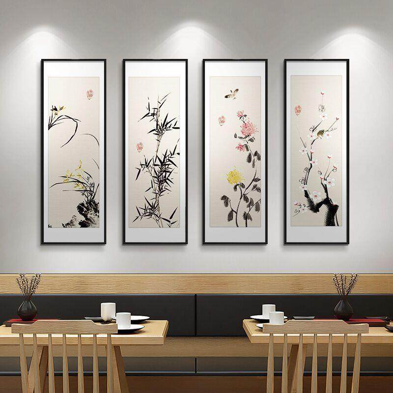 新中式挂画办公室书房装饰画茶室四联水墨画梅兰竹菊客厅画,鲜花速递/花卉仿真/绿植园艺,割草机/草坪机,淘宝优惠券,粉丝福利购,淘宝优惠卷