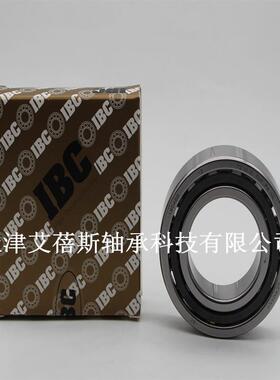 IBC轴承H7002.E.T.2RSZ.P2H.UL H7002.C.T.2RSZ.P2H.UL机床轴承