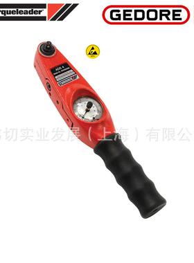 MHH-TORQUELEADER 3/8in 扭矩扳手 010160 ADS 12 A 现货