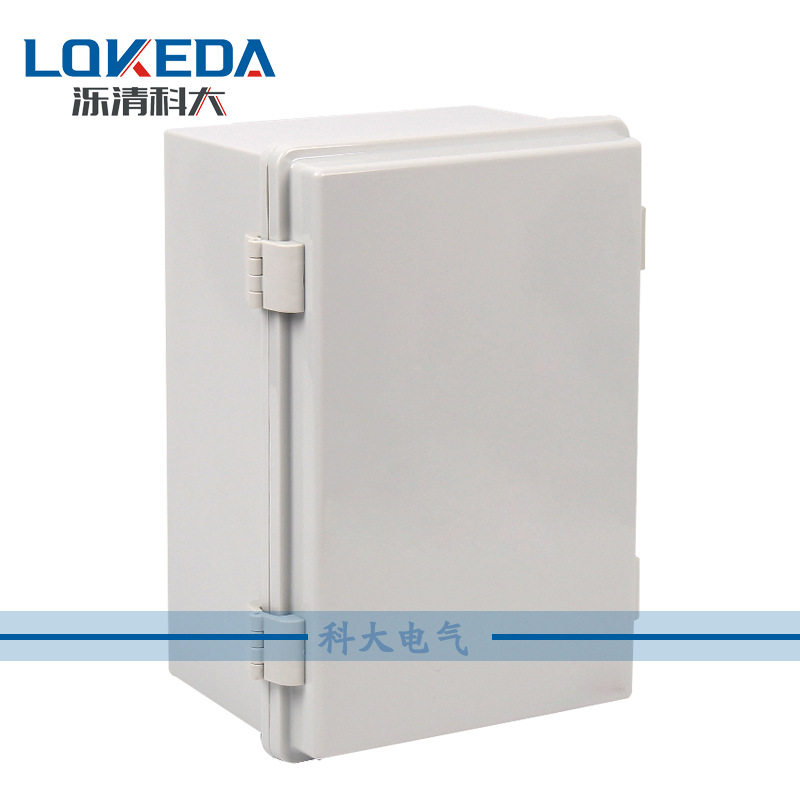 300*200*150mm密封仪器箱 仪器箱MG-302015塑料防水盒箱