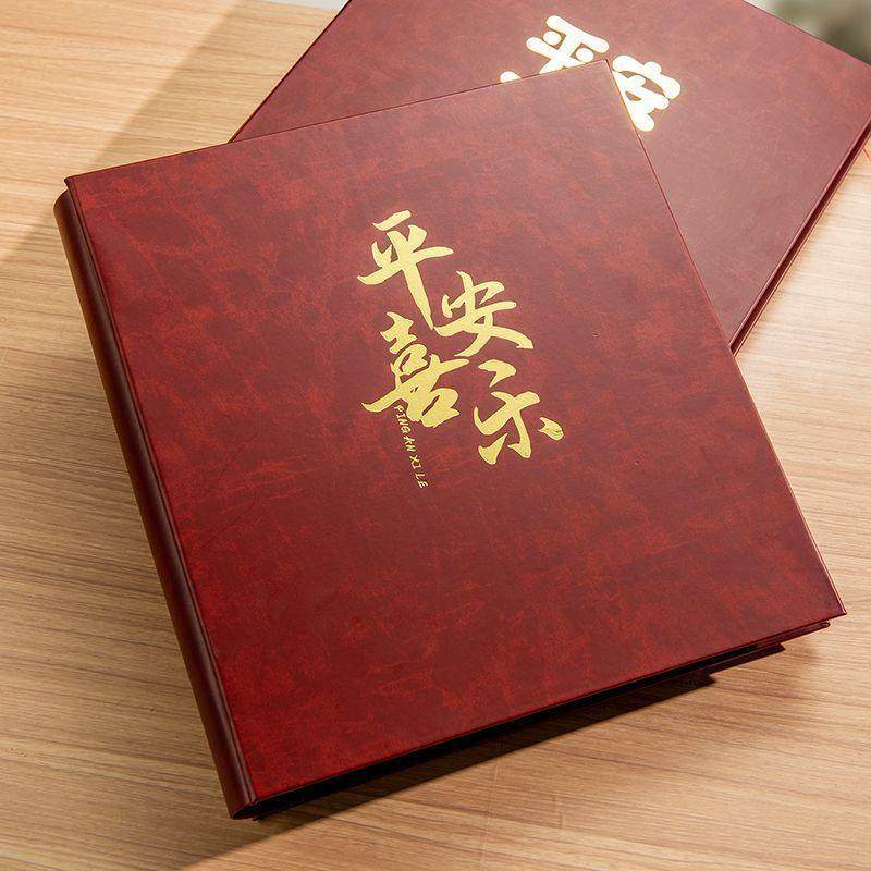 相册6寸相册本纪念册大容量家庭影集5寸六7寸照片收纳册情侣相簿,鲜花速递/花卉仿真/绿植园艺,割草机/草坪机,淘宝优惠券,粉丝福利购,淘宝优惠卷