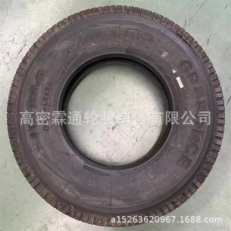 11R22.5R24.5真空胎防扎抗?
