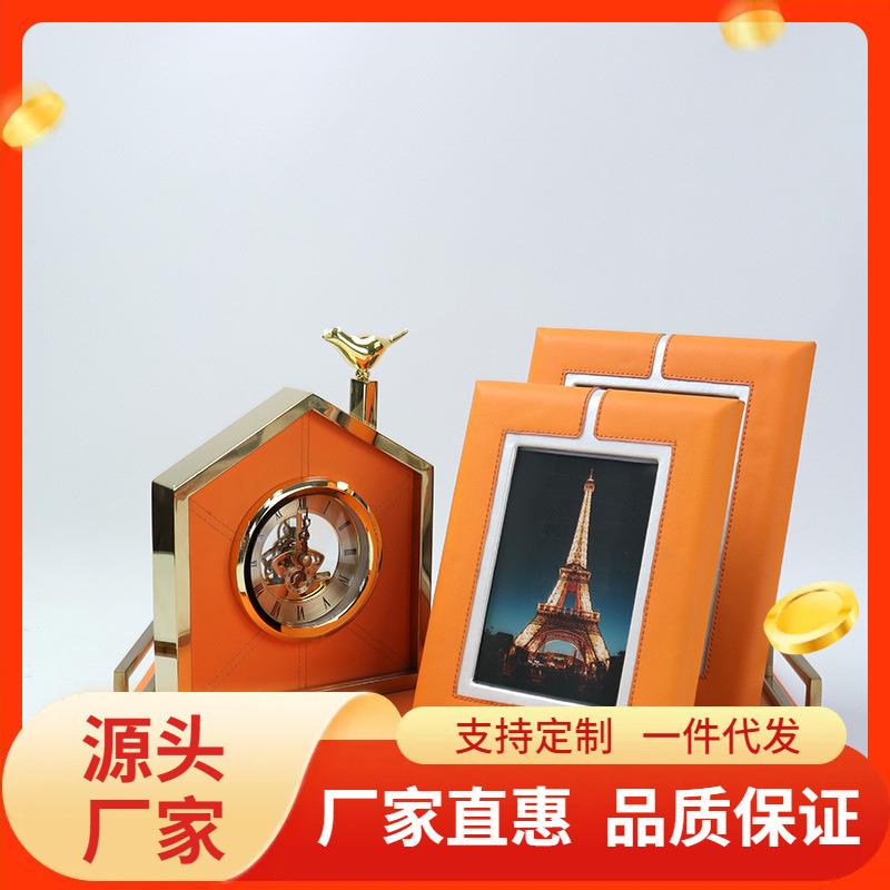 新款创意北欧皮革相框组合搭配家居时钟样板房卧室饰品相框摆件