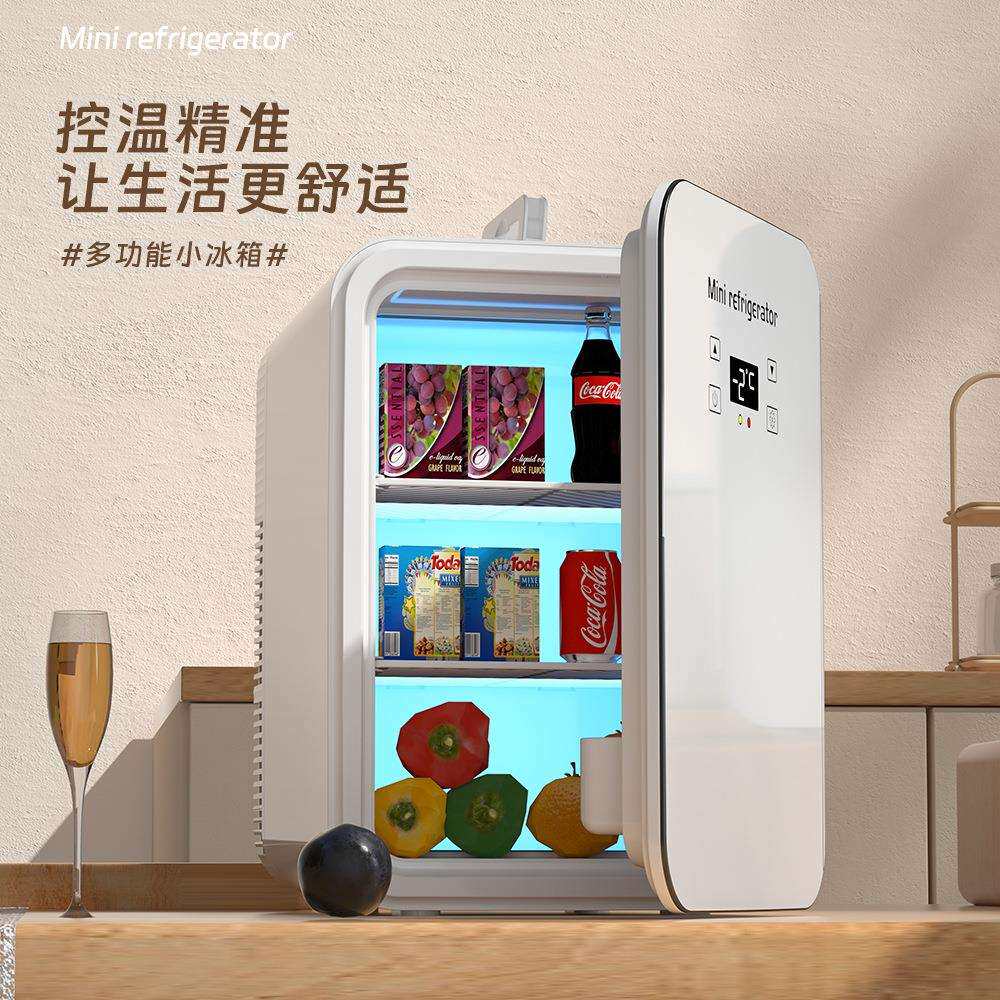 新款8升小型车载冰箱 6L立式便携迷你美妆小冰箱 车家两用化妆10L