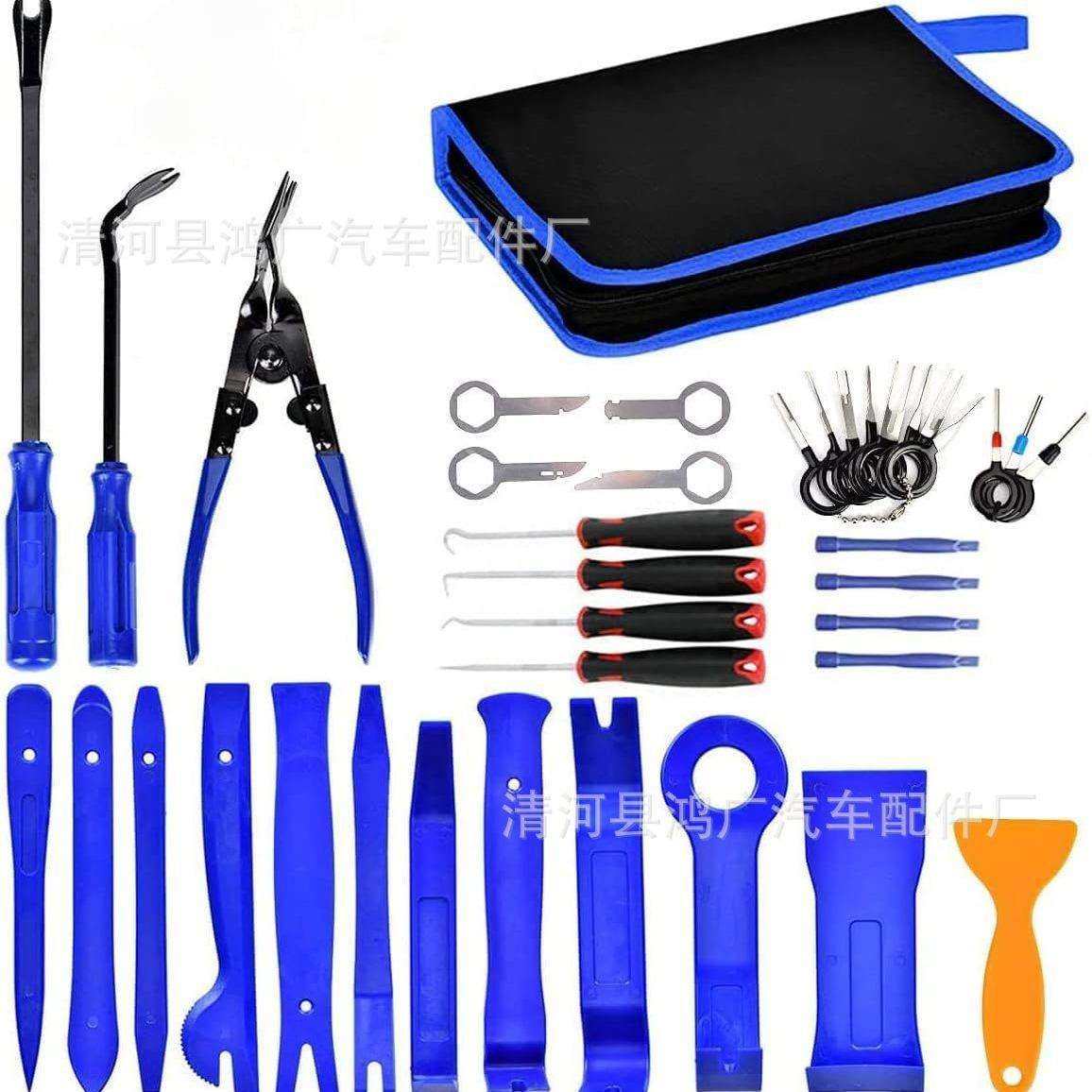 38pcs起子撬杆拆卸保险杠工具汽车内门夹仪表板装饰板车门维修,鲜花速递/花卉仿真/绿植园艺,割草机/草坪机,淘宝优惠券,粉丝福利购,淘宝优惠卷