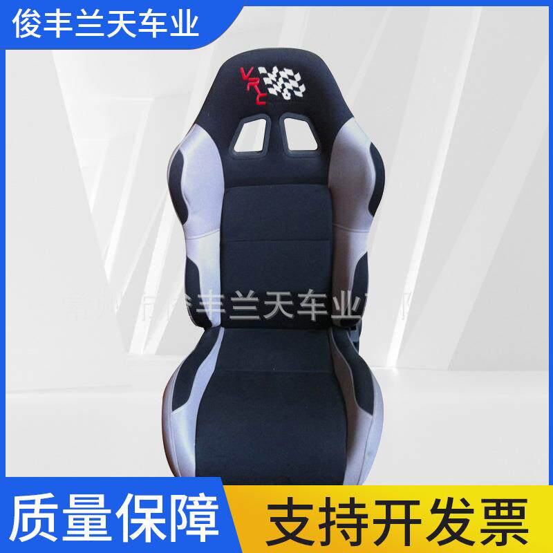 超炫电竞椅赛车座椅 游戏卡丁车座椅 电脑汽车休闲时尚游戏座