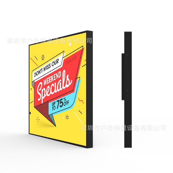 26.5寸1920*1920分辨率300CD方屏液晶显示器方形户外广告牌广告机