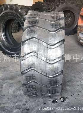 明宇20.5/16.70R16工程车装载机丁基胶内胎铲车轮胎20.5/16.70-16
