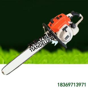 WSJ-1便携链条式切土挖树机 850mm苗圃苗木带土球移植机 4.8 kw