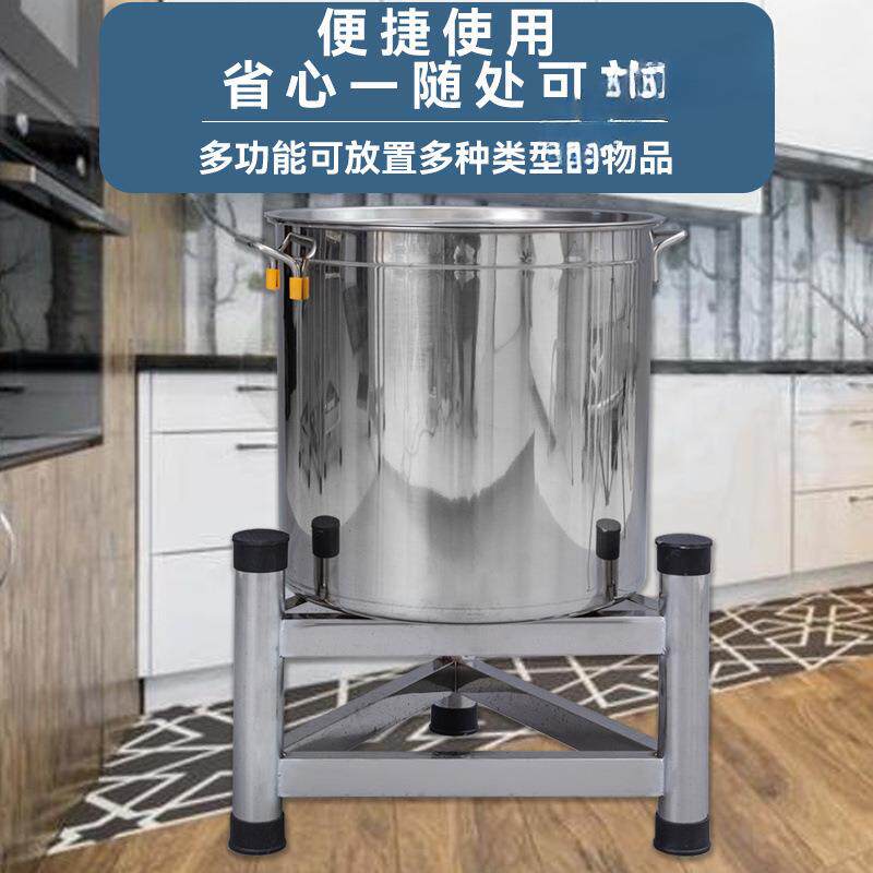 不锈钢保温桶架厨房加厚加粗汤桶架子加高水桶架新款三角架实用商